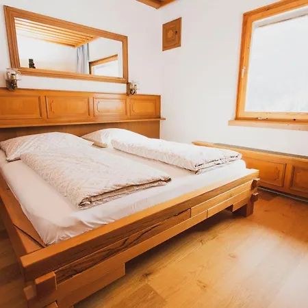 Lesachtalerhof Отель 3*